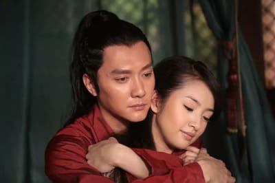Prince of Lan Ling (2013)