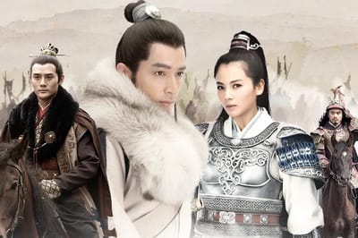 Nirvana in Fire 1 (2015)