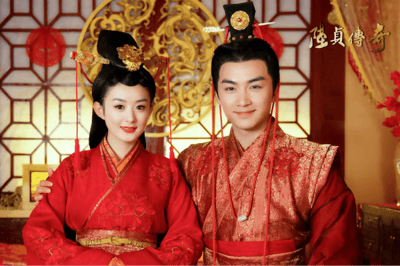 Legend of Lu Zhen (2013)