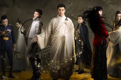 Wu Xin The Monster Killer (2015)