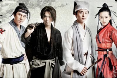 Strange Hero Yi Zhi Mei (2011)