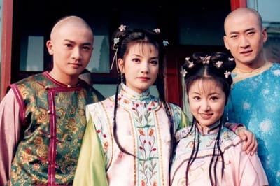 Princess Pearl (1998)