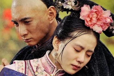 Scarlet Heart (2011)