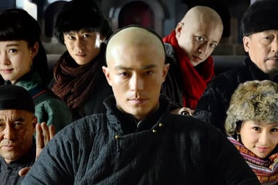 The Great Protector (2014)