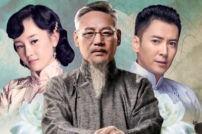 A Scholar Dream of Woman (2015)
