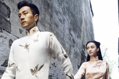 The Cage of Love (2015)