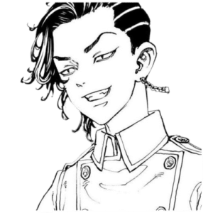 Hajime