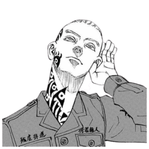 Terano