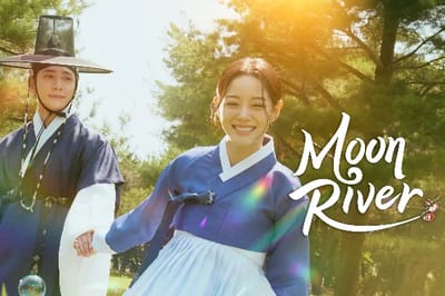 Moon River (2025)