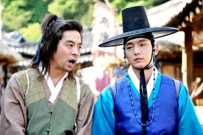 Arang and the Magistrate (2012)
