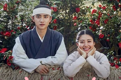 100 Days My Prince (2018)