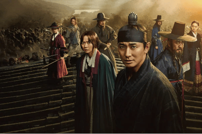 Kingdom 1 (2019)