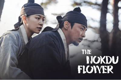 The Nokdu Flower (2019)