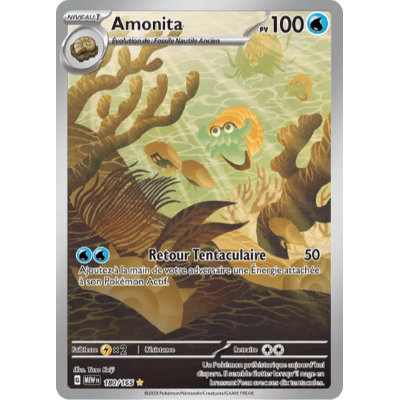 Omanyte 180/165