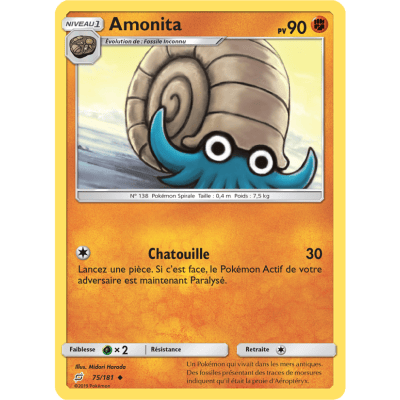 Omanyte 75/181