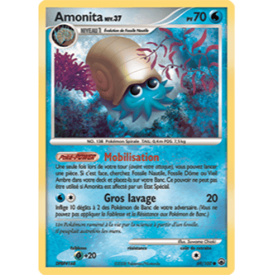 Omanyte Lv 37