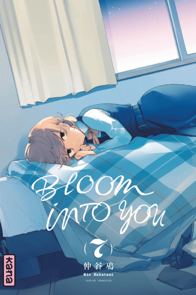 Volume 7
