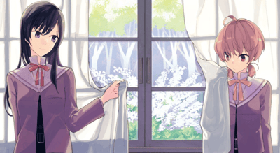 Bloom into you
