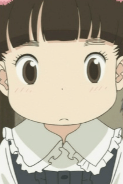 Reina Maeda