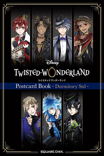 Postcard Book ~Dormitory Std~