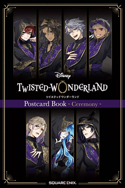 Postcard Book ~Ceremony~