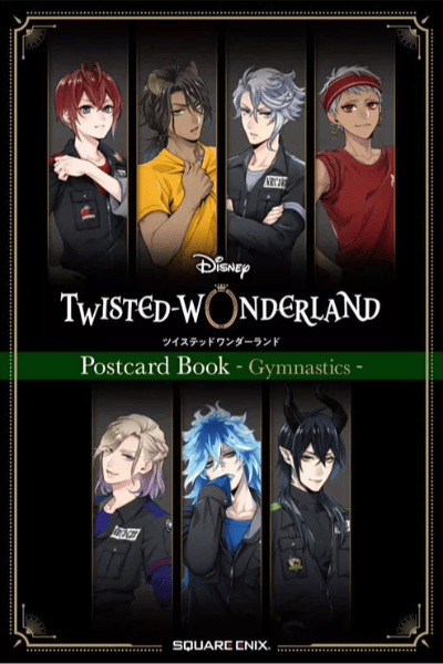 Postcard Book ~Gymnastics~