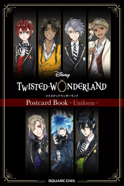 Postcard Book ~Uniform~