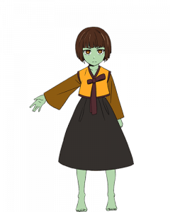 Anak