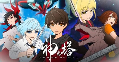 Tower of God