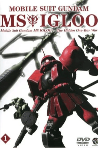 Mobile Suit Gundam MS Igloo