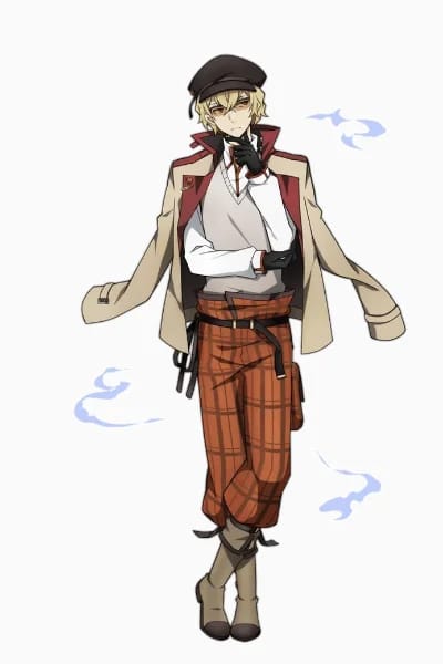 Miroku Ishige