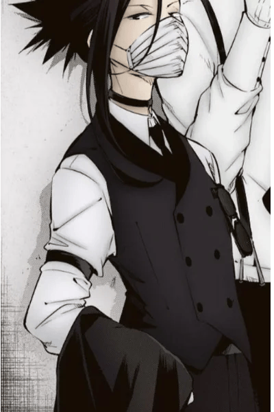 Gin Akutagawa