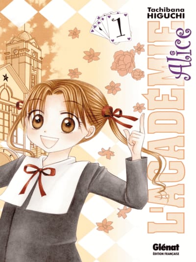 L'Accademia Alice