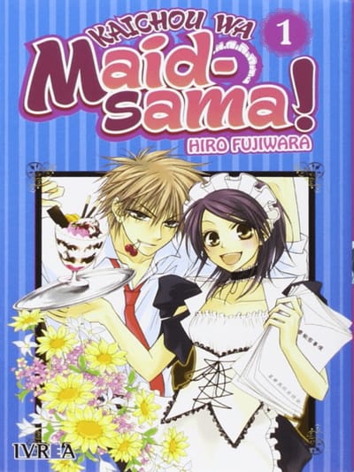 Maid Sama!