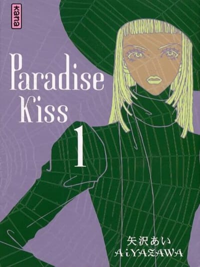 Paradise Kiss