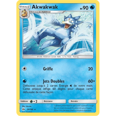 Golduck 29/149