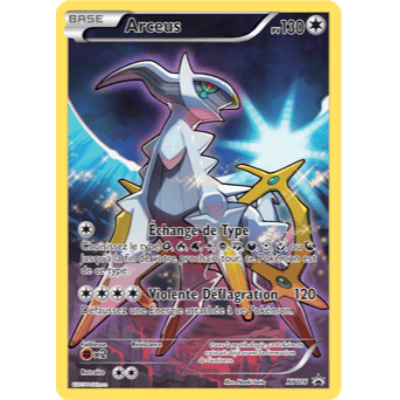 Arceus