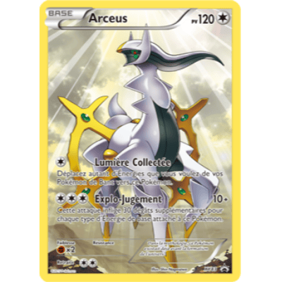 Arceus
