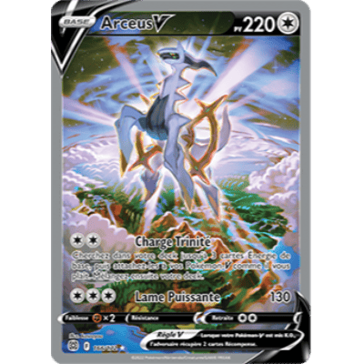 Arceus V