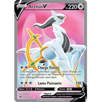Arceus V