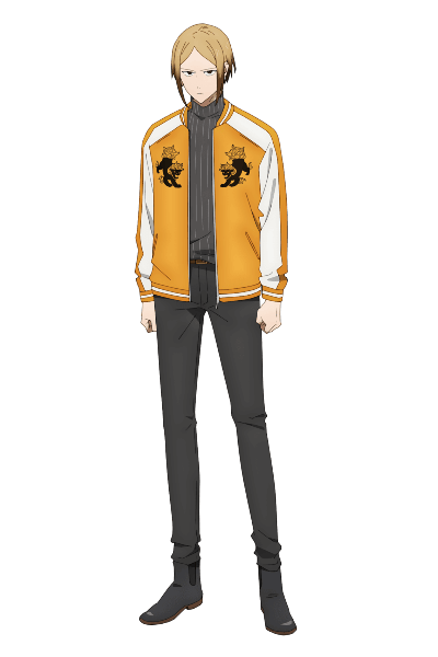 Kota Sako