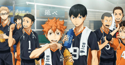 Haikyuu!!