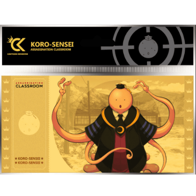 Koro rosa