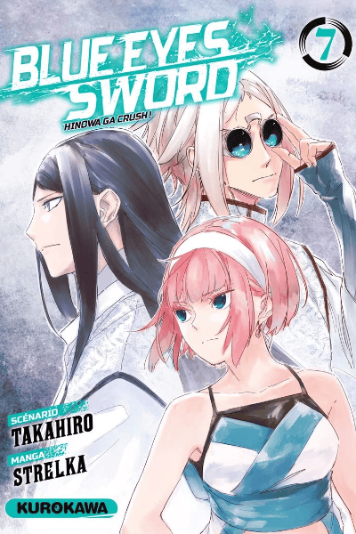 Volume 7