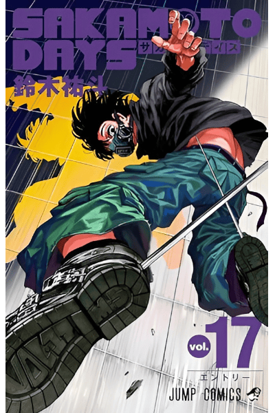 Volume 17