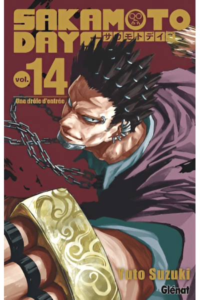 Volume 14
