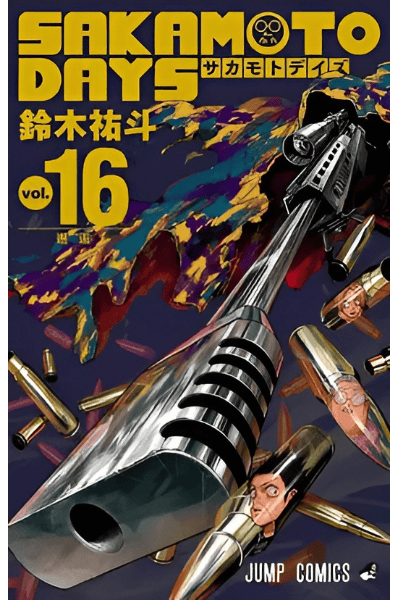 Volume 16