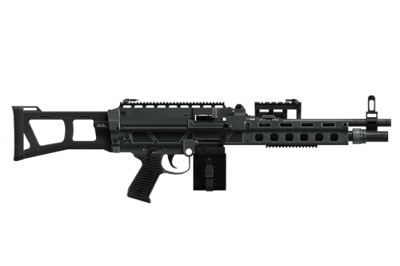 Mitrailleuse de combat Mk II