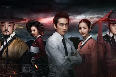 Dr. Jin (2012)
