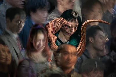 Parasyte: The Grey (2024)